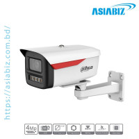 Dahua IPC-HFW2449M-S-B-PRO 4MP WizColor Bullet WizSense IP Camera